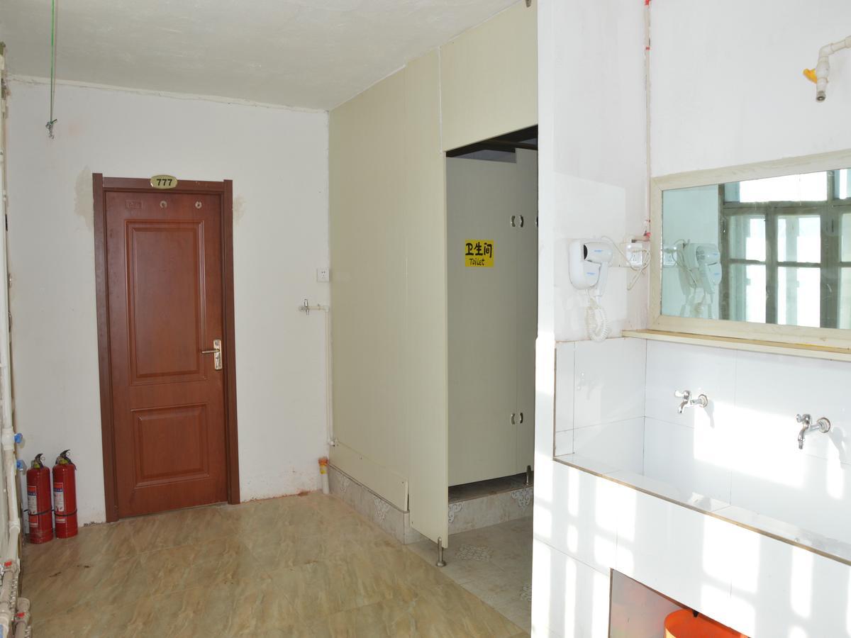 Snow Valley International Hostel Wuchang  Экстерьер фото