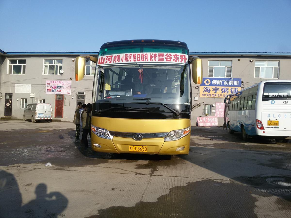 Snow Valley International Hostel Wuchang  Экстерьер фото